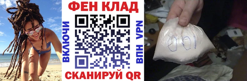 МЕГА   Славск  АМФ 97% 
