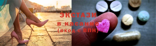 крисы Осташков