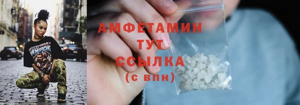 мдма Остров