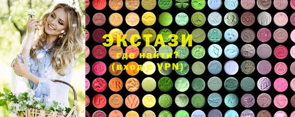 синтетический гашиш Алексеевка