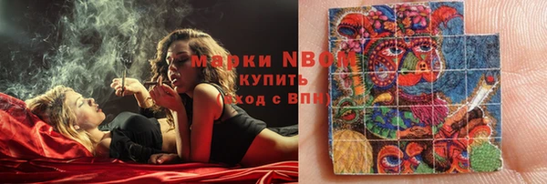 каннабис Алексин