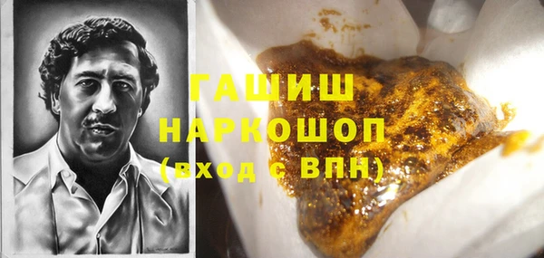 каннабис Алексин