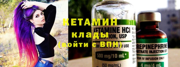 крисы Осташков