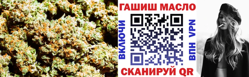Дистиллят ТГК жижа Славск